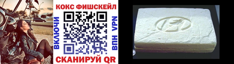 COCAIN Перу  сколько стоит  сайты даркнета Telegram  Александровск 