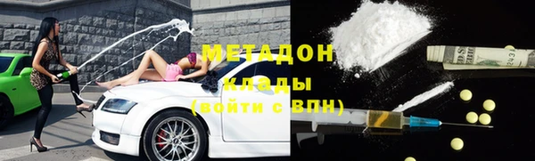 бошки Алзамай