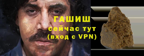 бошки Алексеевка