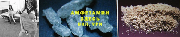 спайс Кукмор