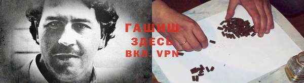 меф Аркадак