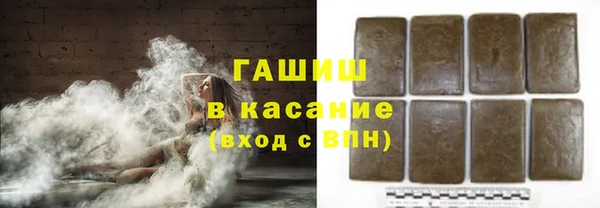бошки Алексеевка