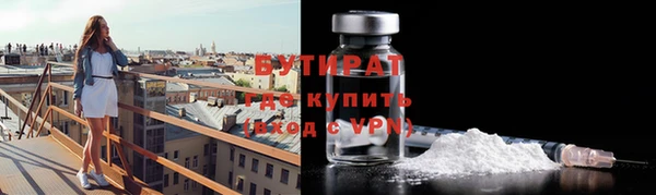 бошки Алзамай