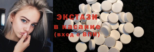 бошки Алексеевка