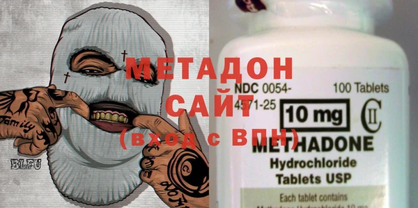 скорость Кулебаки
