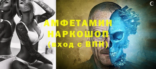 меф Аркадак