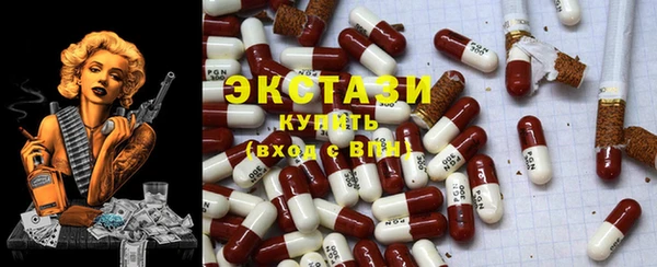 меф Аркадак