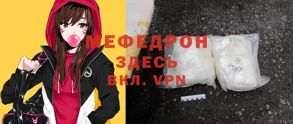 гашиш Армянск