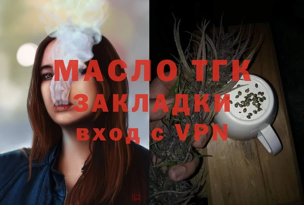 гашиш Армянск