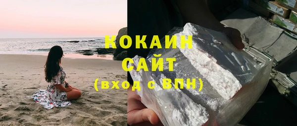 меф Аркадак